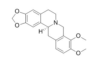 中藥標(biāo)準(zhǔn)品