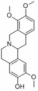 中藥標(biāo)準品