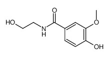 中藥標(biāo)準(zhǔn)品