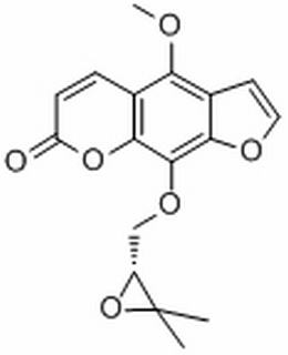 中藥標(biāo)準(zhǔn)品