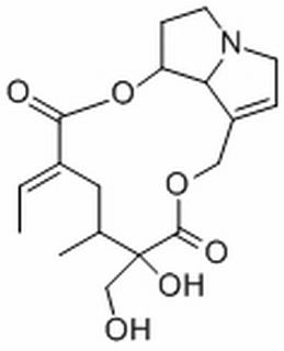 中藥標(biāo)準(zhǔn)品