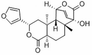 中藥標(biāo)準(zhǔn)品